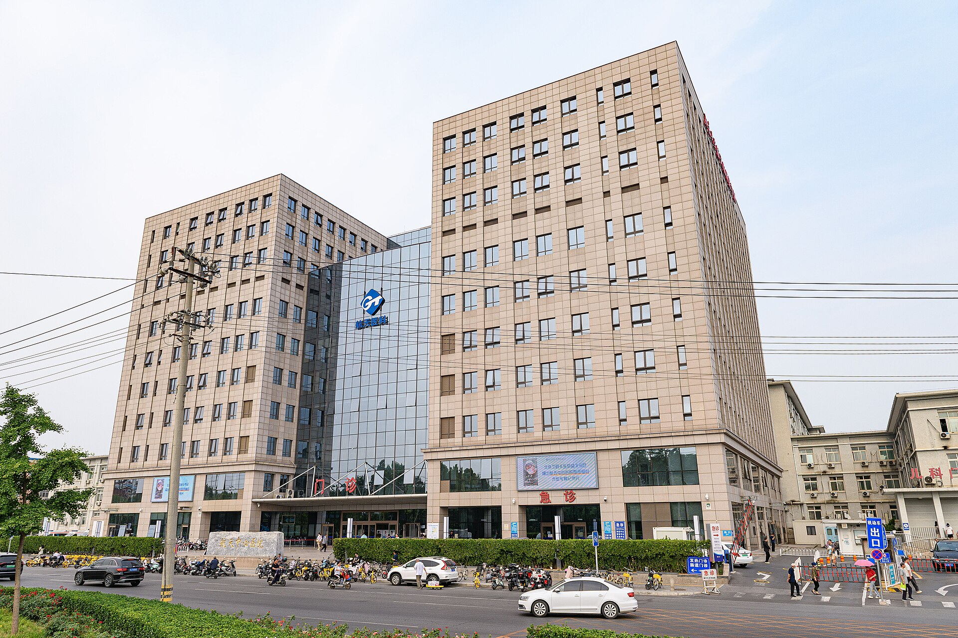 Центральная больница Хантянь (航天中心医院)