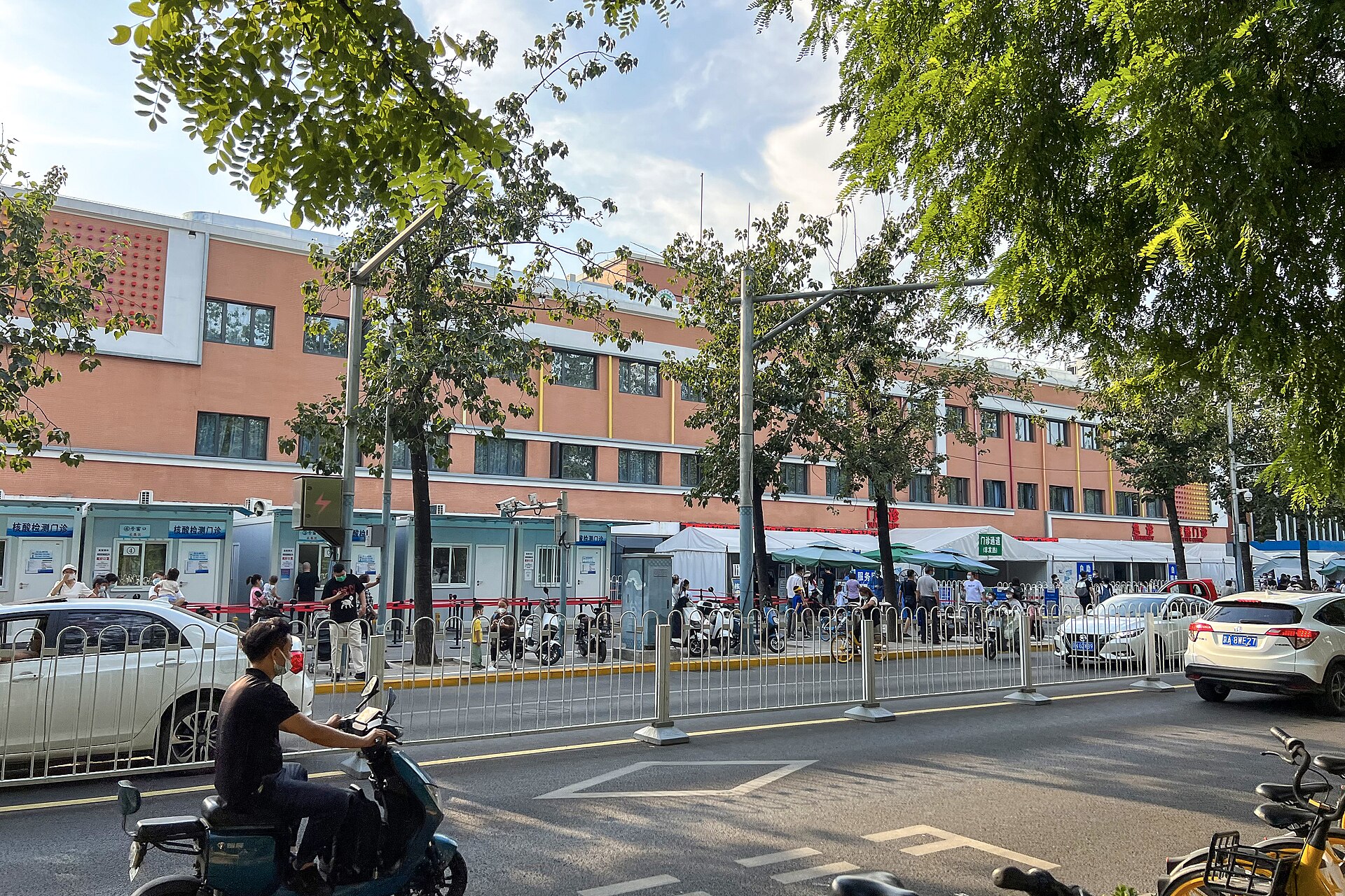 ShouDuErKeYanJiuSuo Affiliated Children’s Hospital (首都儿科研究所附属儿童医院)