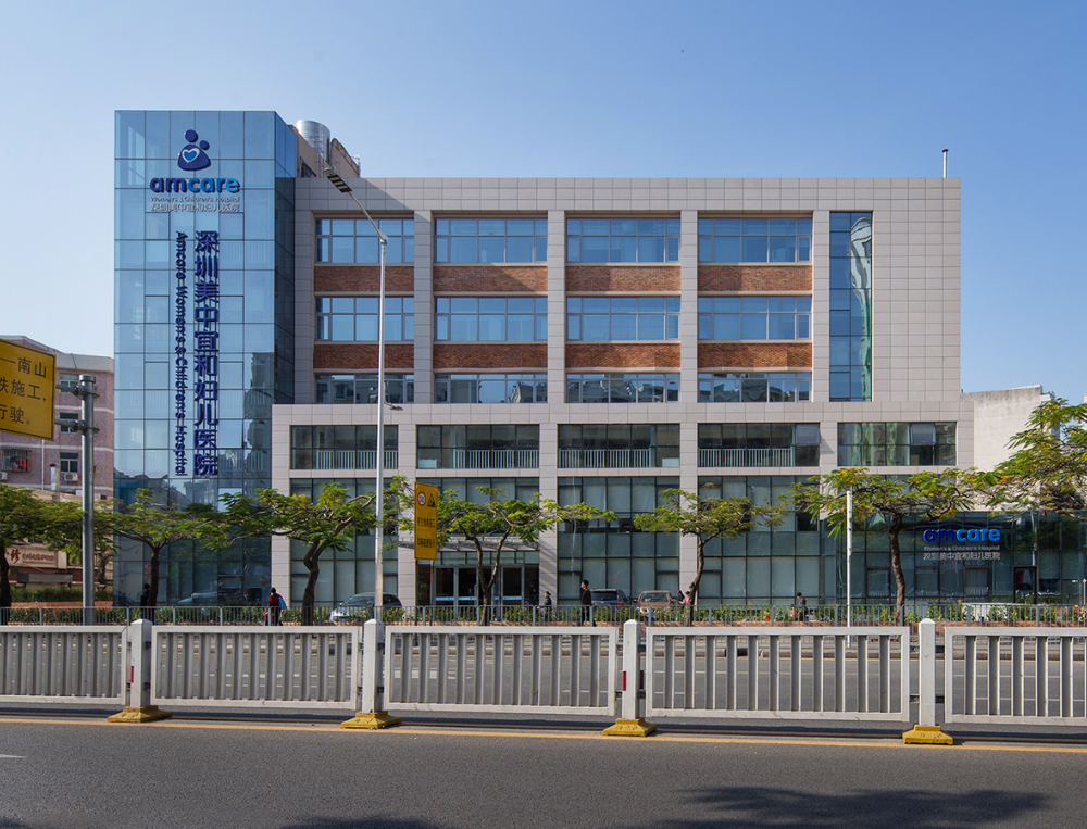 Специализированный центр Amcare для женщин и детей (Amcare Women’s and Children’s Hospital)