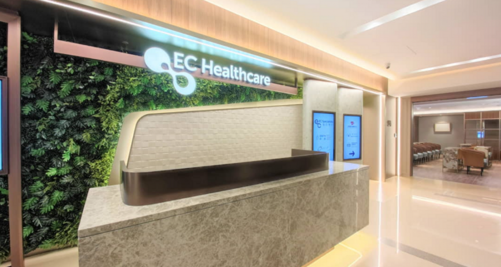 Фото клиники: Клиника HK EC Healthcare