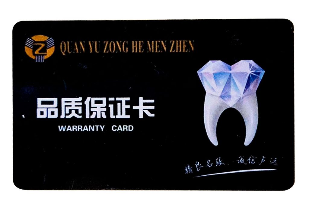 Chinesestom catalog