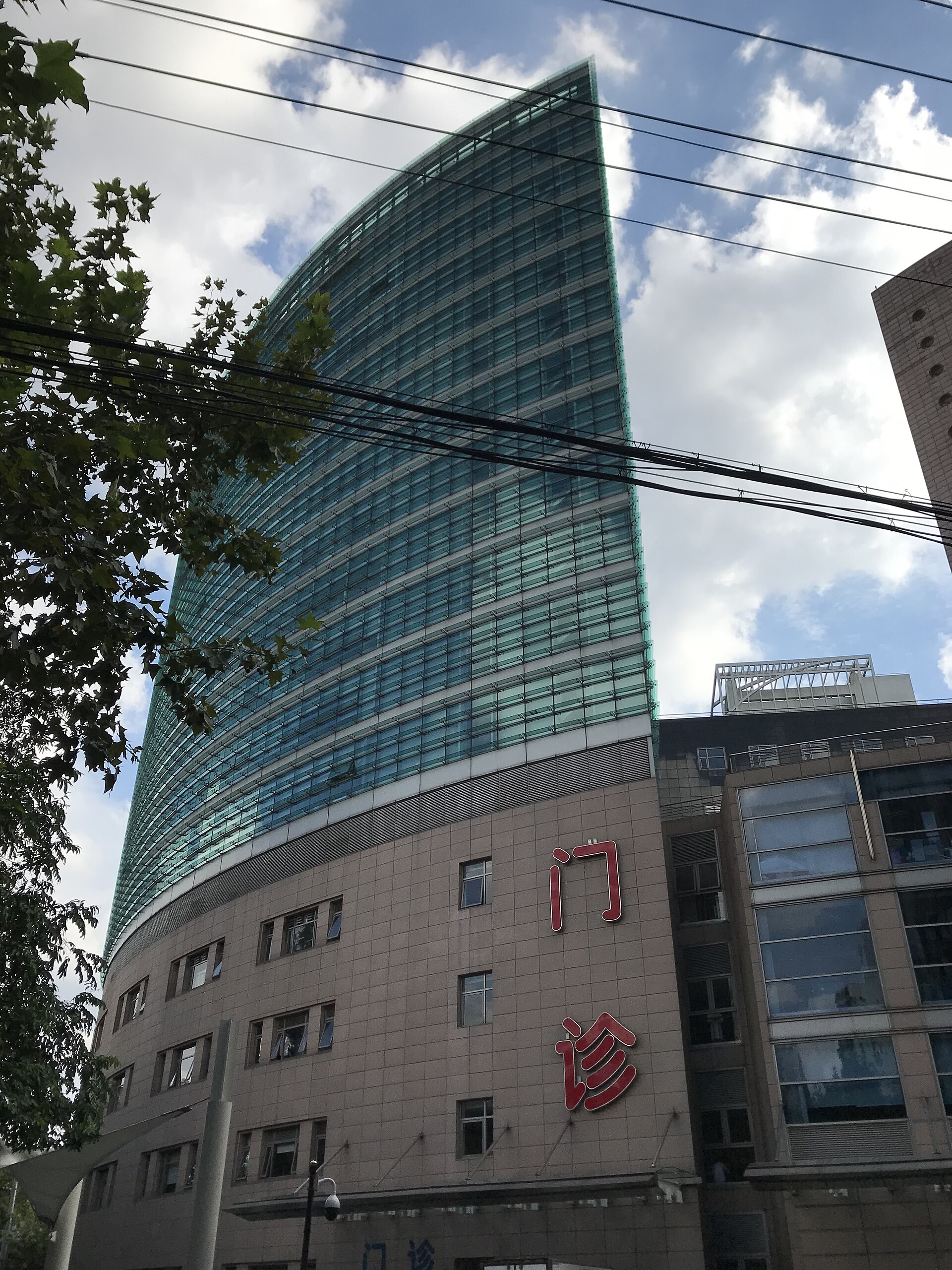 Больница Чжуншань Фуданьского университета (复旦大学附属中山医院) photo