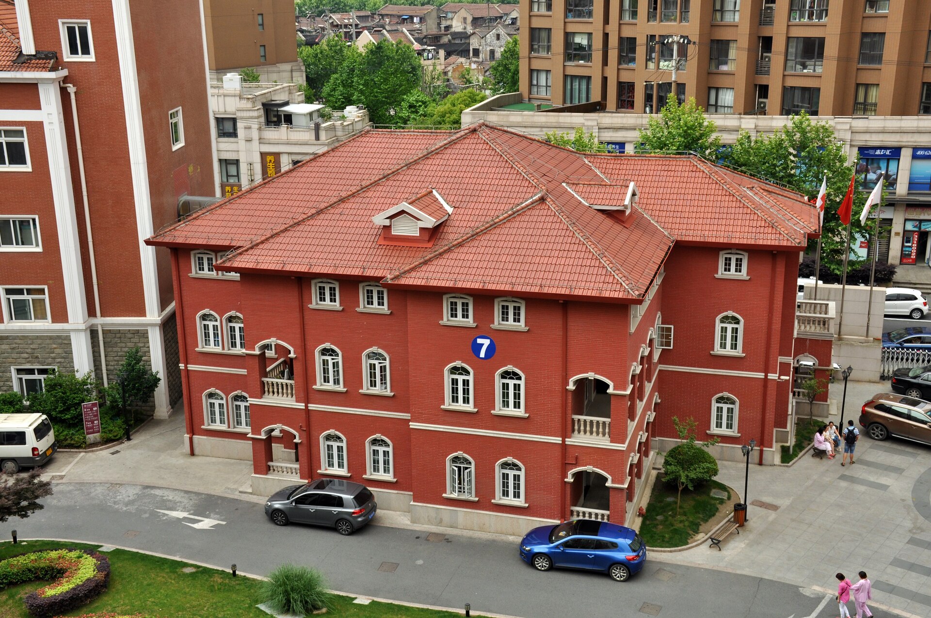Больница акушерства и гинекологии Фуданьского университета (复旦大学附属妇产科医院) photo