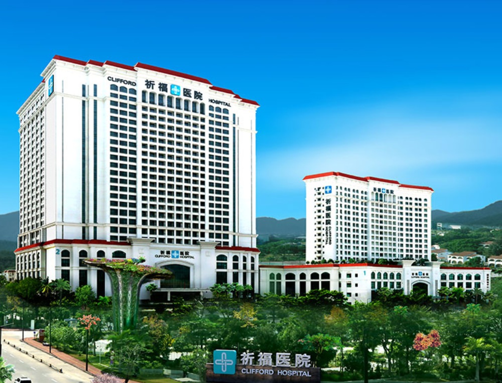 Фото клиники: Клиника Guangdong Qifu Hospital