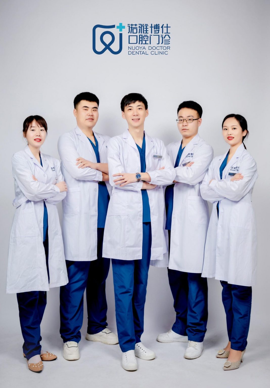 Клиника Стомдент — кабинет